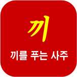 ���� ����