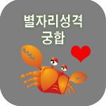 ���ڸ� ����Ǯ��